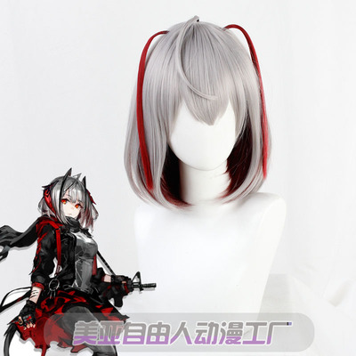 taobao agent [Liberty] Tomorrow Ark WCOS wig one anniversary limited staff version of the head with red three -dimensional hair