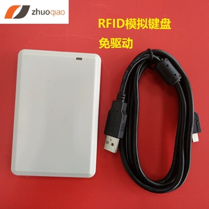 RFID Ultra -High -Frequency 915M Desktop Pass Writer Passive Electronic Label Эмитент карты UHF Reader 6c