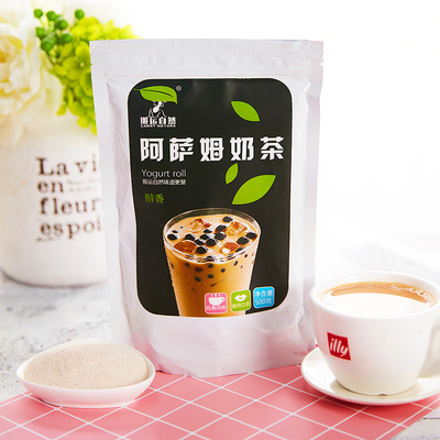 港式奶茶三合一奶茶阿萨姆奶茶