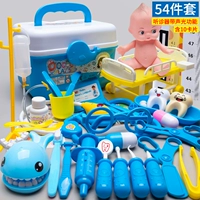 Синий комплект, игрушка, кукла, кровать, 54 шт