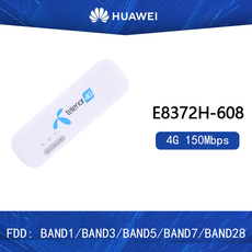 Беспроводные сетевые карты/USB модемы 华为e8372 电信4g联通3g4g无线上网卡托wi-fi猫免驱150m