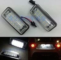 Subaru Brz Stiker Wrx Legacy XV Aohu Лесной светодиодный номерной знак Lister Light Pitle Light Light