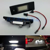 Применимо к Fiat Multipla Marea Benzina Diesel Lamp