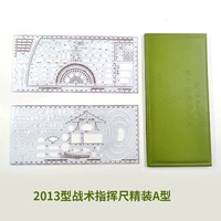 Кожаный крышка твердый переплет