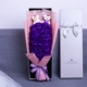Европейский стиль Rose-33 Purple Bear+Gift Box Lantern Lantern's Rana's Runa's Runa