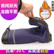 Giày đi mưa mùa đông, ủng đi mưa, ủng đi nước bằng cotton nhung, giày đi nước nam, giày cao su, chống thấm nước, chống trơn trượt, ấm áp, giày câu cá dày mùa đông quần ủng bảo hộ