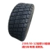 giá lốp xe ô to michelin Xe quét vệ sinh 23x8.5-12 Xe tuần tra 23x8.50-12 Lốp cỏ sân golf 23x10.50-12 áp suất lốp xe ô tô Lốp xe