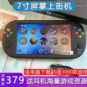 Máy chơi game hoài cổ 80 tuổi sau màn hình lớn psp cổ điển cọ máy cọ fc sạc nhỏ cầm tay retro arcade khủng long Mario khủng long chiến đấu nhanh Contra Pokemon - Bảng điều khiển trò chơi di động