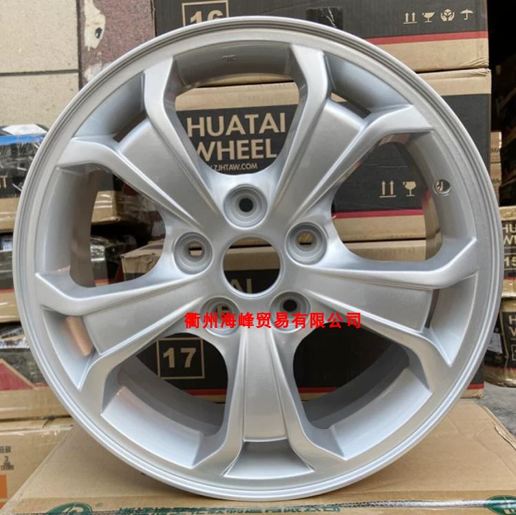 Thích hợp cho bánh xe Hyundai Sonata Elantra Tucson ix35 Huatai Santa Fe 16 inch sửa đổi mâm 15 inch 5 lỗ mâm 17 inch xe ô tô Mâm xe