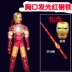 Cơ Người Sắt Quần Áo Trẻ Em Trang Phục Halloween Cosplay Vũ Hội Đảng Marvel Thể Hiện Trang Phục Cho Bé Trai Đồ siêu anh hùng