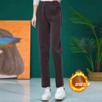 Утепленный