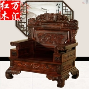 GB Indonesia gỗ hồng đen chạm khắc sofa chim rộng rãi gỗ hồng mộc mới Trung Quốc sofa gỗ gụ phòng khách kết hợp đồ nội thất - Bộ đồ nội thất