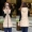 Mùa thu đông 2018 mới xuống áo vest cotton nữ dài Phần phiên bản Hàn Quốc của những chiếc áo vest mỏng giảm béo cỡ lớn vest dày