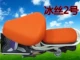 Ледовый шелк оранжевый передний сиденье+заднее сиденье