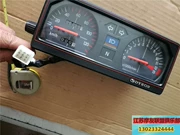 Áp dụng xe máy cụ Gia Lăng Honda King CBT125 cụ lắp ráp Micrometer mã bảng Đo Dặm