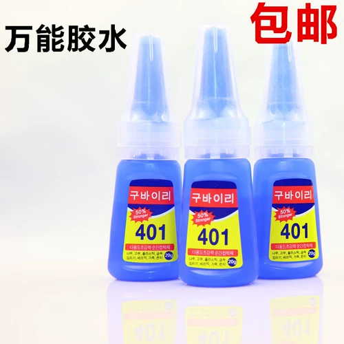 Оригинальный мощный клей, универсальная подвеска, кольцо, в корейском стиле, с драгоценным камнем