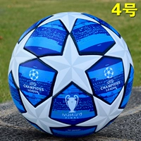 20 Чемпионов Лиги Ледяной Огонь Блю (№ 4)