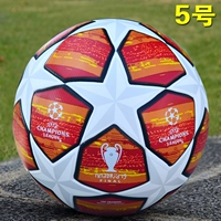 20 Чемпионов Flame Orange (№ 5)