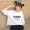 Mùa hè mới Hàn Quốc phiên bản của thời trang hoang dã in T-Shirt nữ sinh viên bf gió lỏng mỏng cổ tròn năm điểm tay áo áo phông cao cấp
