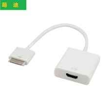 Apple аудио-, видео- кабель ipad2/3iphone4s转hdmi/手机连电视液晶显示器视频转换头线
