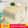 Товары от 耿家1号店