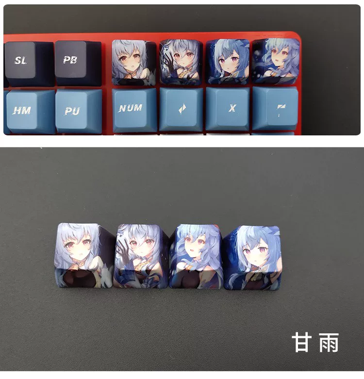 Оригинальная клавиша god keycap R4 нагрев и сублимационная персонализированная шапка гравировки Qinglei Power Person General Wallet God OEM plateau High PBT keycap