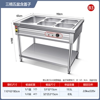 3-grid 5 коробок (лишние толстые)