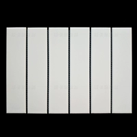 Белый Югуан