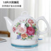 am sieu toc braun Jingdezhen ấm đun nước gốm sứ màu xanh và trắng tự động tắt nguồn ấm đun nước bằng sứ nhỏ ấm trà chống khô - ấm đun nước điện ấm siêu tốc sunhouse ấm đun nước điện