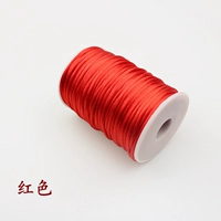 Красный, диаметр 3мм, 50м