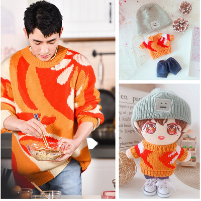 taobao agent Orange sweater, doll for dressing up, changeable clothing, 20cm