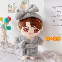 Сяо Qianqian Cub Grey Pajamas Suite