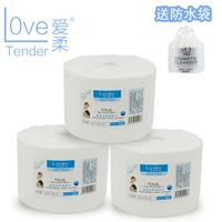 Установка хлопкового света (3 объема) Отправить водонаточную сумку