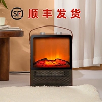 Shanm Member Shop SF Wewarm Simulation Flame Heaters Электрические обогреватели печи 1908n Brown