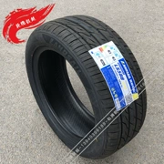 Lốp không khí đường bộ 225 50ZR17 98W XL LS588 UHP Lốp chống cháy nổ Thích hợp cho Honda Accord, v.v. - Lốp xe