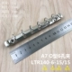 A7 O-Type 6-луночный клип ★ LTR140-6-15/15