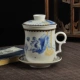Tách trà tách trà tách nước đánh dấu cốc gốm có nắp cổ điển cốc nước văn phòng sáng tạo tùy chỉnh bể trà