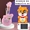Trẻ Em Đàn Guitar Điện Tử Xếp Hình Giáo Dục Sớm Đàn Guitar Nhỏ Cho Bé Đồ Chơi Âm Nhạc Bé Trai Và Bé Gái 1-2-3 Tuổi Đa Chức Năng