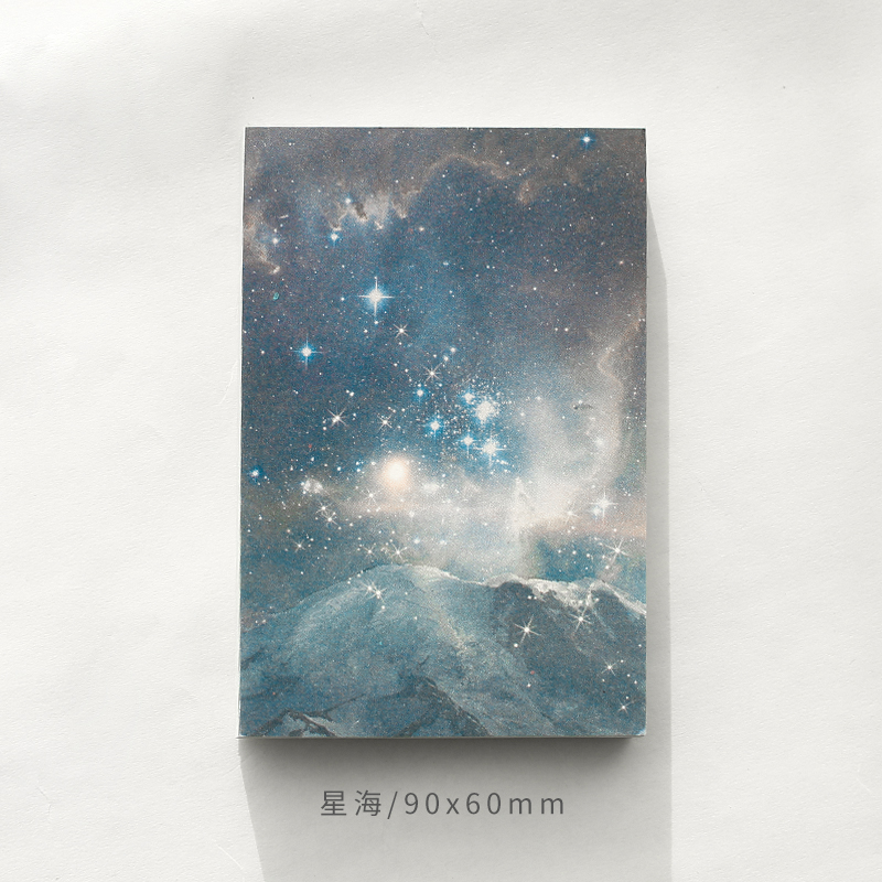 XinghaiLovers of faith Note Paper stray stars originality Internet celebrity ins Leaving a message. Chronicle memorandum Landscape painting sticky note