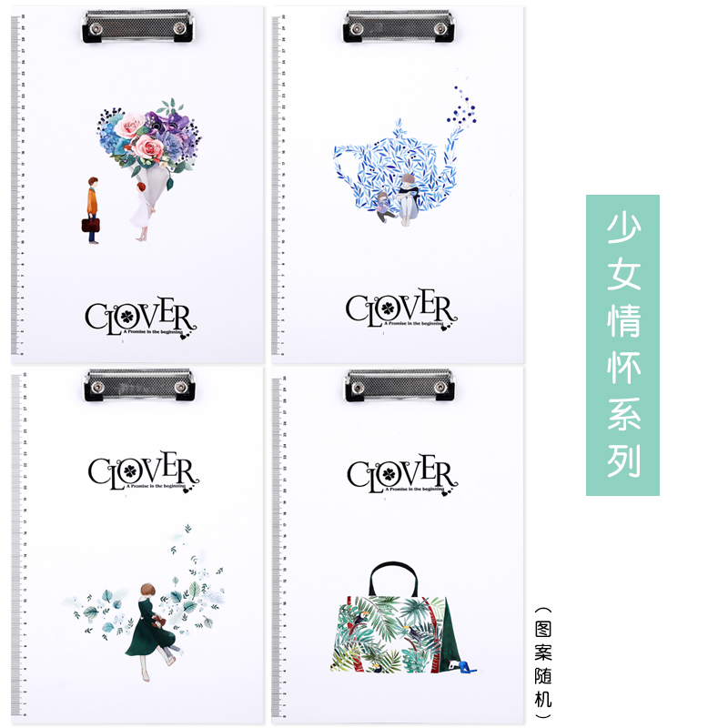 Girl Feelings Random OneCartoon A4 like a breath of fresh air Plate clamp Paper wood Folder board Large  Clip Folder Office stationery