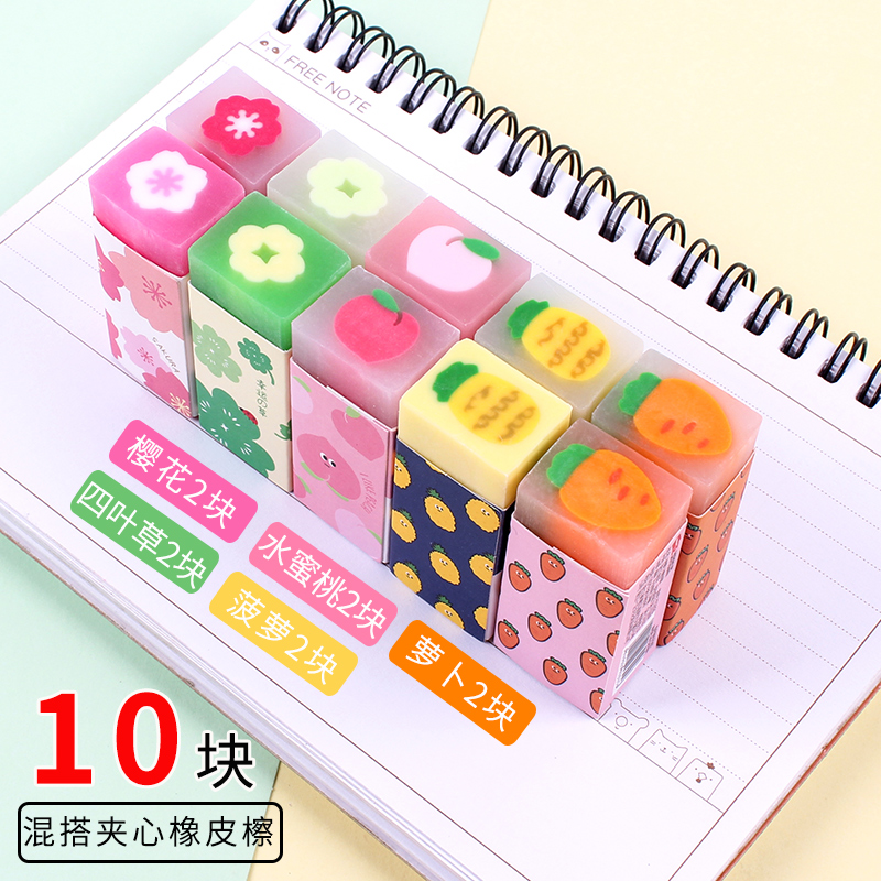 Cherry Blossom Peach Radish Clover Pineapple / 2 EachCartoon eraser Can cut Fruits Carrot cherry blossoms lovely children Like a leather eraser kindergarten Stationery prize gift