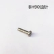 BH90 масляная иглы один
