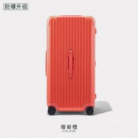 С молнией, оранжевый, классический, матовый, взрывобезопасный