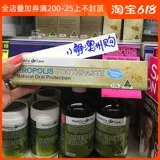 Австралийская прямая почтовая почта Здоровая железа Жезовая зубная паста 120 г Тон Свеже