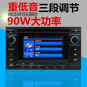Công suất cao phổ quát của Nissan Hyundai Honda Xe hơi của người chơi CD Máy nghe nhạc Bluetooth - Trình phát TV thông minh