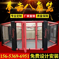 Восьмиугольная клетка Cage Iron Cage Sanda Terrace Cage Fighting Netzi Fighting Iron Network Masterization