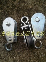 Цена железного шкива 7 см.