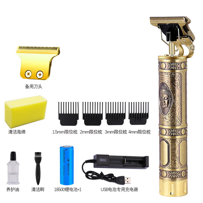 Buddha Standard + Spare BladeT9 Buddha head Electric clippers Push white Gradients Oil head Push shear 0 Cutter head major beauty salon carving clippers Nicks Barber