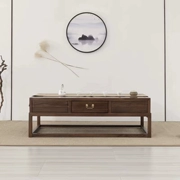 Mới phong cách Trung Quốc nội thất báo giá sofa bàn cà phê hiên TV tủ trà trường hợp bàn tròn ghế đầu giường bàn gỗ rắn - Đồ nội thất thiết kế