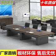 Nội thất văn phòng đơn giản hiện đại bàn hội nghị loại tấm hội nghị lớn bảng dải bàn dày đào tạo bàn và ghế hình chữ nhật - Nội thất văn phòng